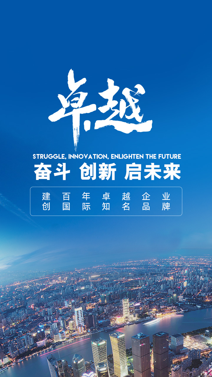 bbin·宝盈游戏(中国集团)官方网站首页