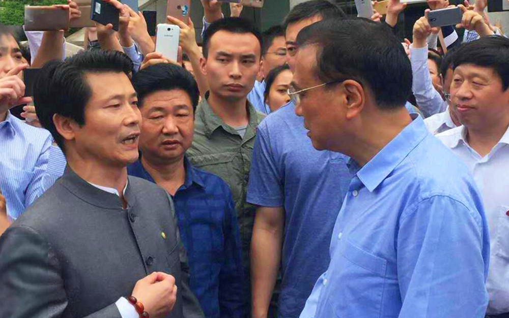 中共中央政治局常务、、、国务院总理李克强接见湖北bbin宝盈集团主席刘雁飞