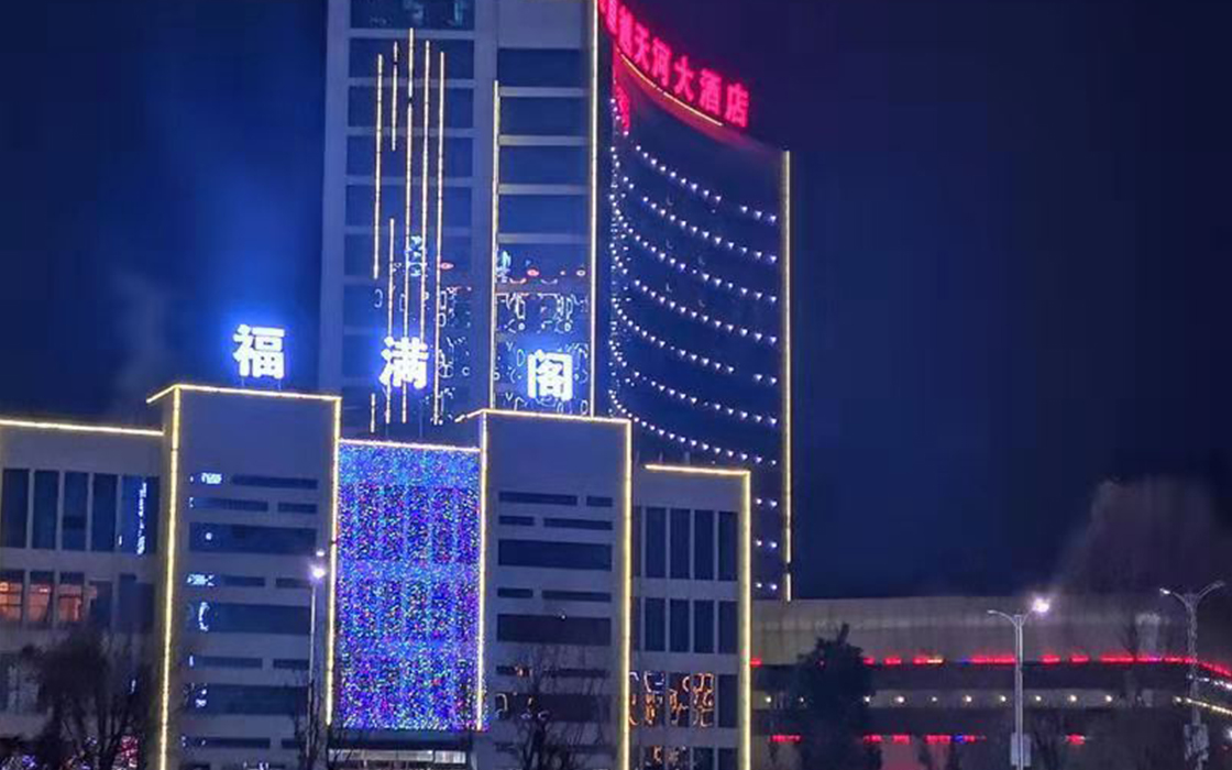 bbin·宝盈游戏(中国集团)官方网站首页