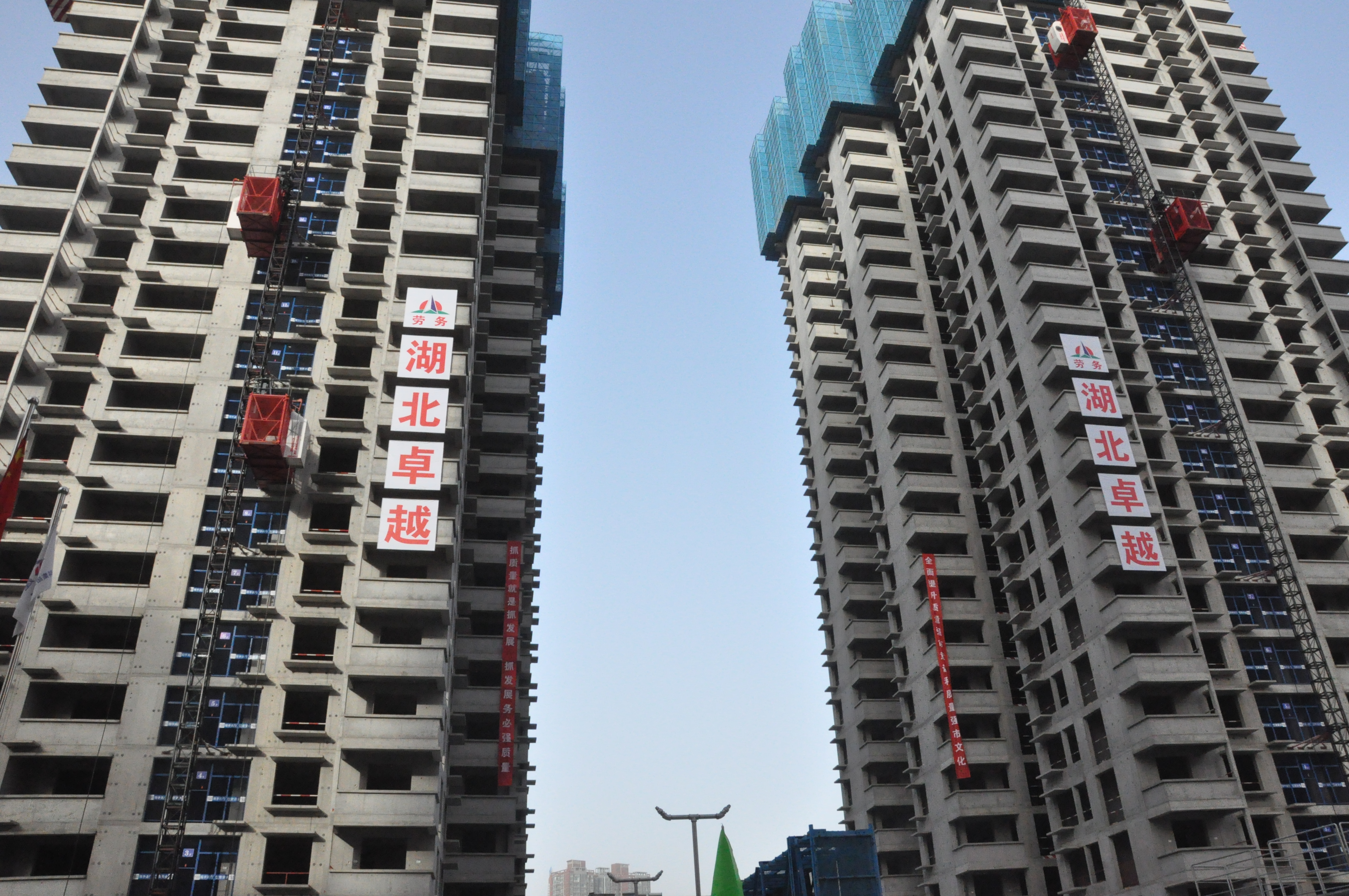 bbin·宝盈游戏(中国集团)官方网站首页