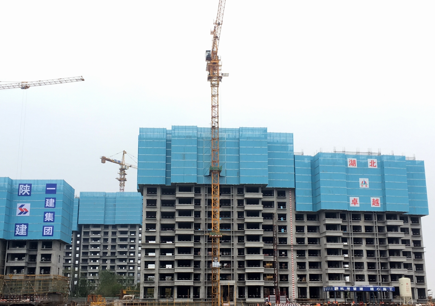 bbin·宝盈游戏(中国集团)官方网站首页