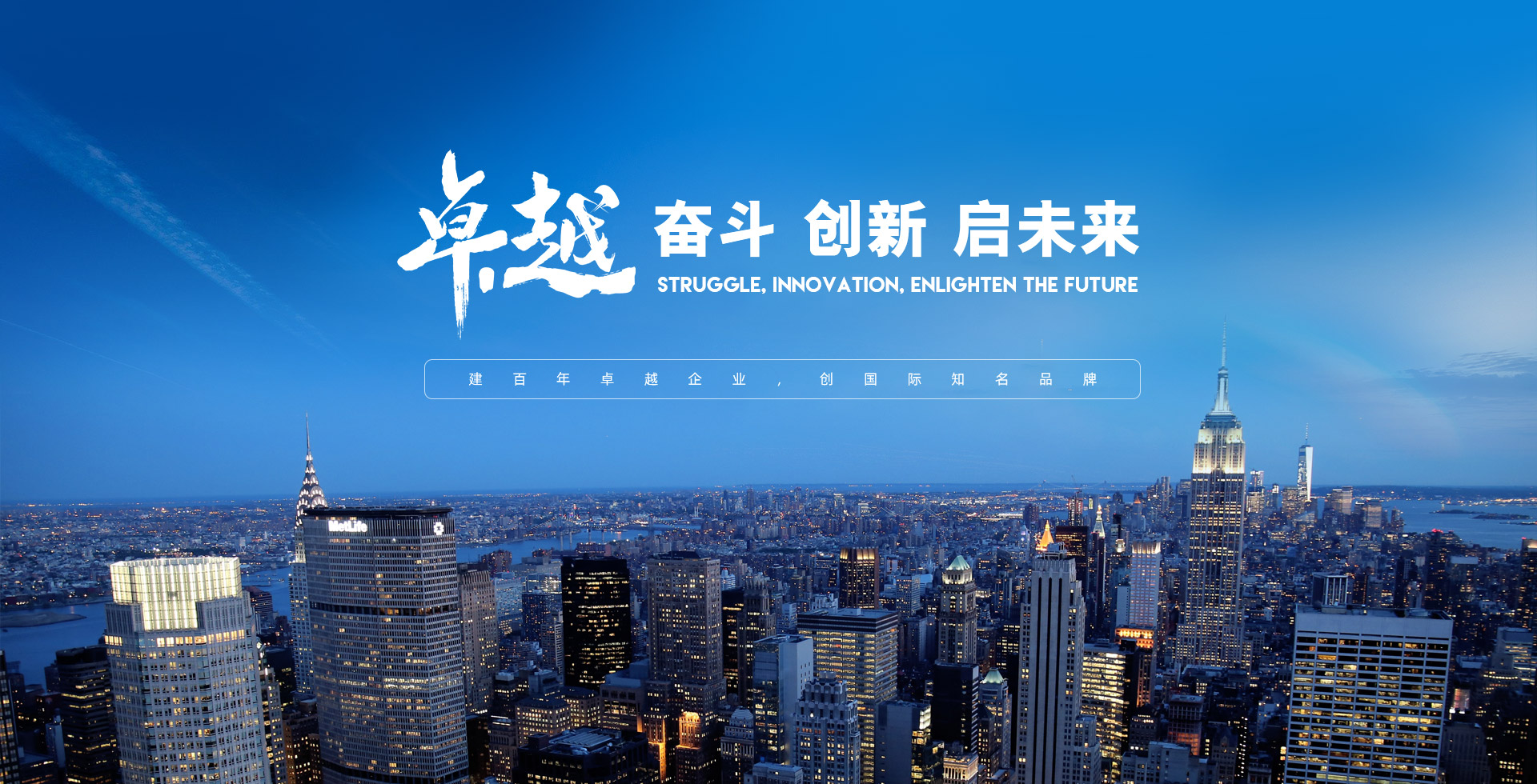 bbin·宝盈游戏(中国集团)官方网站首页